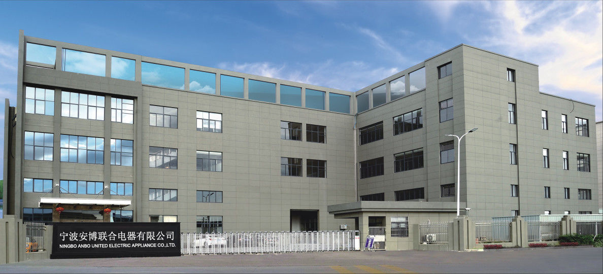 China Zhejiang Newle Electric Appliance Co., Ltd. company profile 