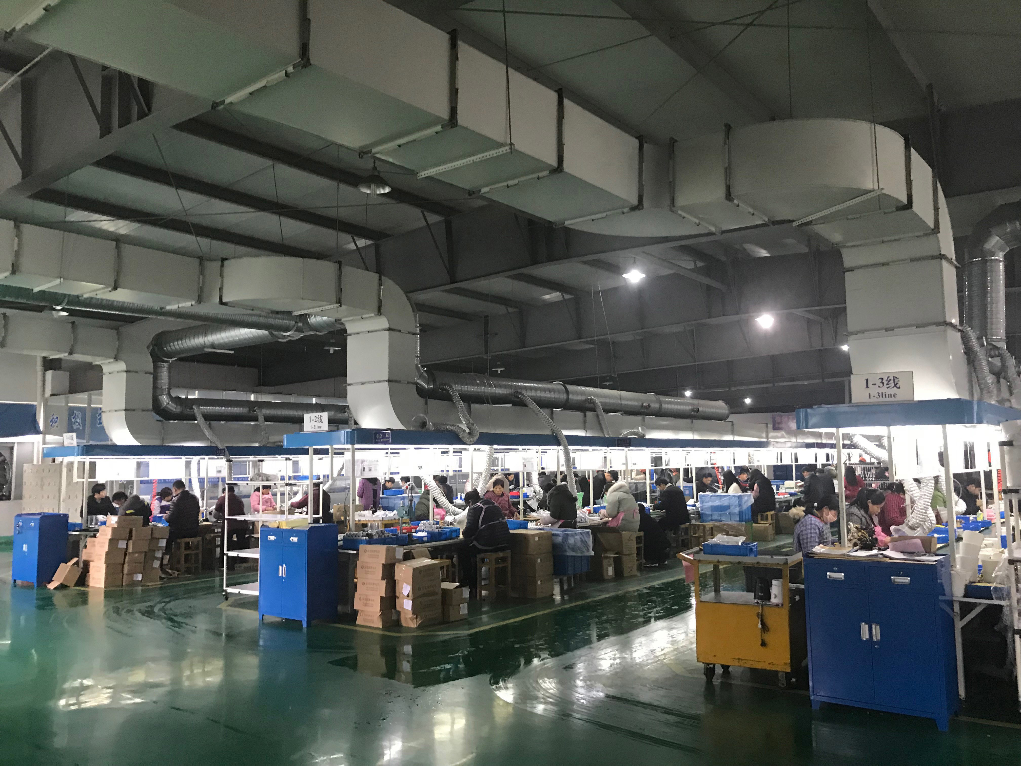 China Zhejiang Newle Electric Appliance Co., Ltd. company profile