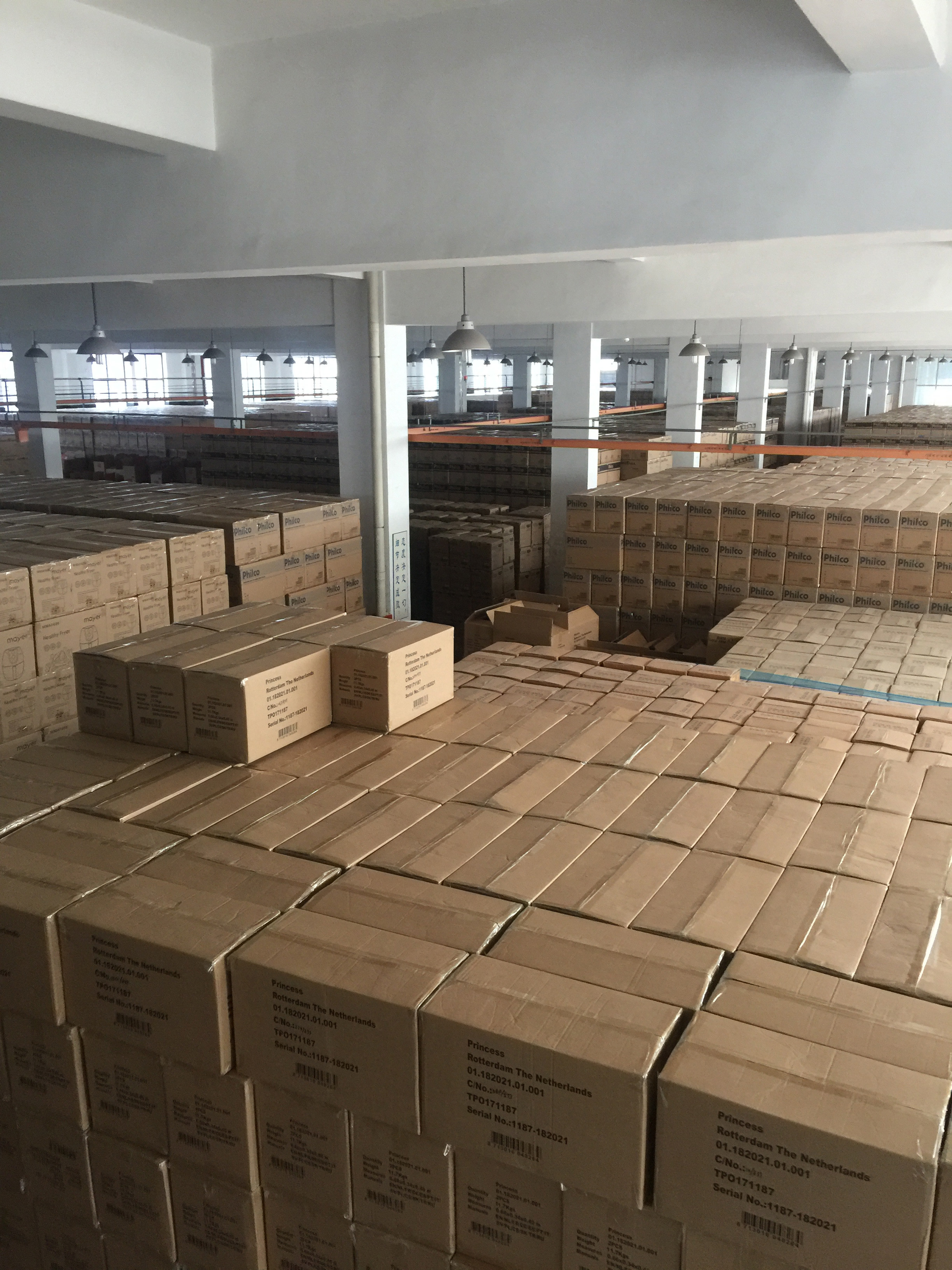 China Zhejiang Newle Electric Appliance Co., Ltd. company profile
