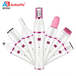 7 In 1 Ladies Personal Care Products Electric Manicure Set Eyebrow Nose Trimmer Women Grooming Kit