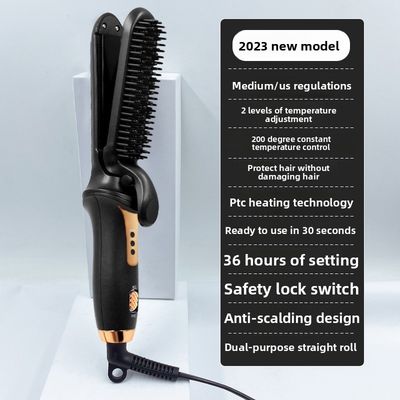 35W Power Dual-Use Hair Straightener and Curling Iron with Tourmaline Ceramic Plates