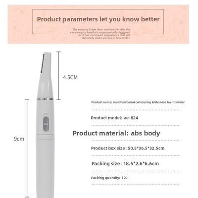 ANBOLIFE Compact Portable Electric Nose Hair Trimmer with Durable Plastic for Household Use