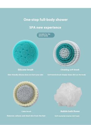 Fully Automatic Rechargeable Electric Bath Brush with Long Handle Silicone Body Massage Scrubber