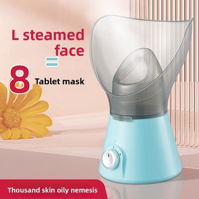 Hydrating Nano Facial Steamer with 150 mL Water Tank and 50 W Power for Home Use