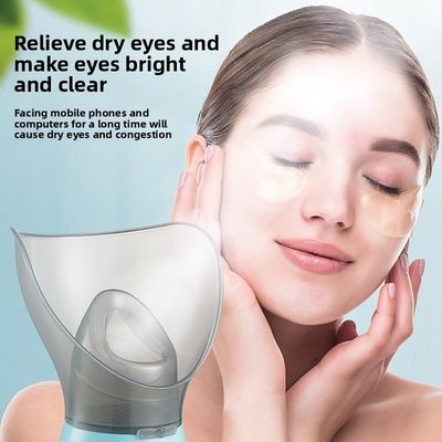 Hydrating Nano Facial Steamer with 150 mL Water Tank and 50 W Power for Home Use
