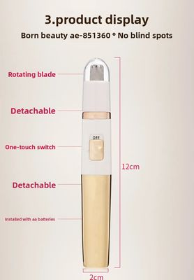 ANBOLIFE Electric Nose Hair Trimmer with Lithium Battery for Household Use Durable Plastic Personal Groomer